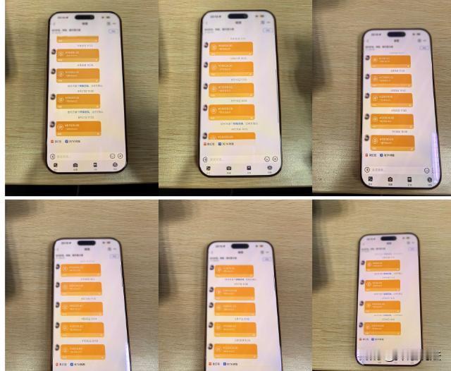 上海长宁，黄某营造富二代人设，故意接近刘女士，获得刘女士信任后，谎称从刘女士公司