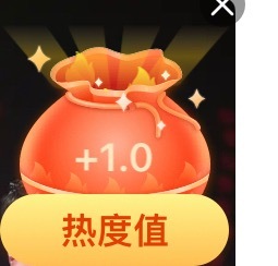 肖战[超话]肖战 周三，领福袋。[大学生能飞][大学生能飞] ​​​