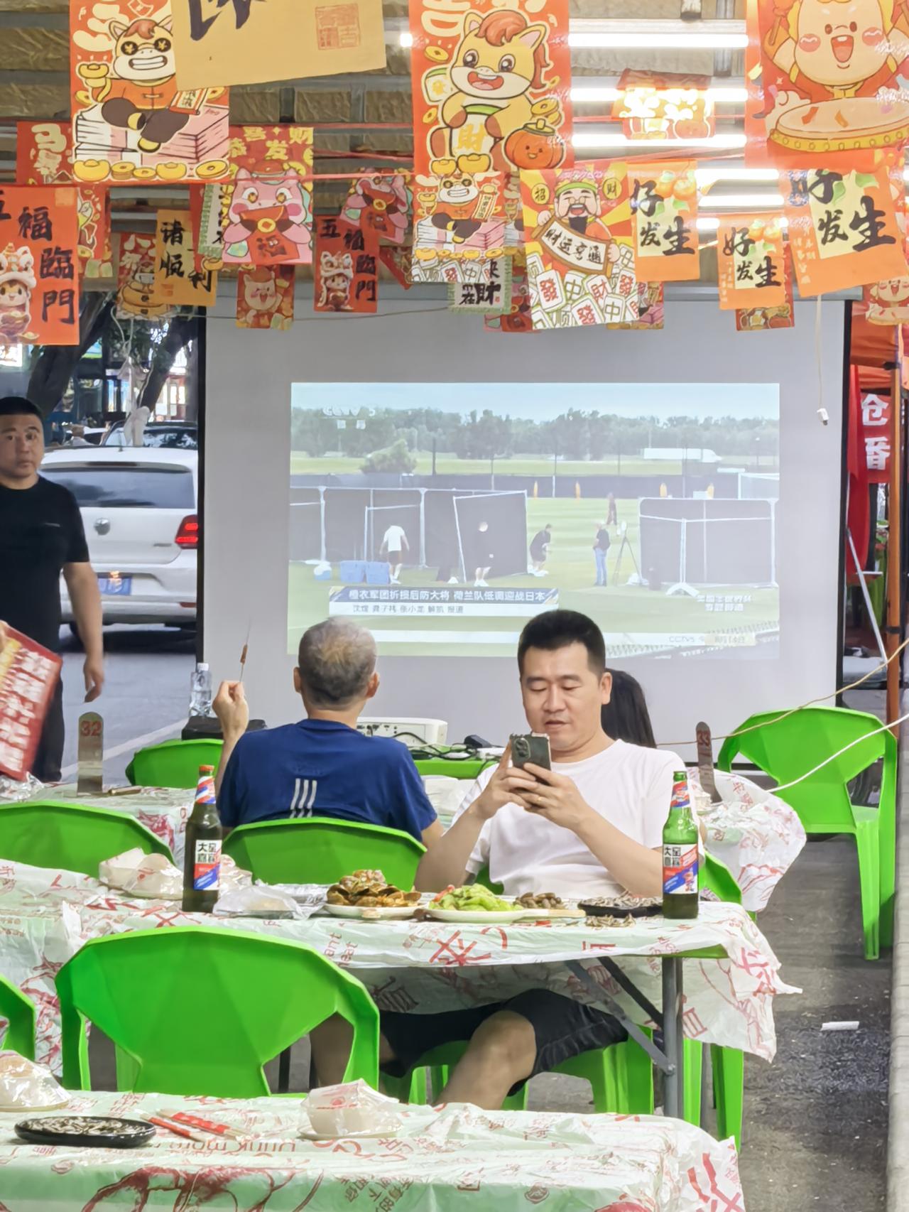 在我家乡那样的小地方，就没有这种方式。