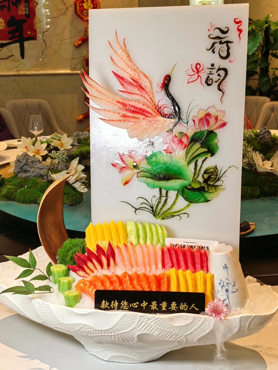 今年的年夜饭有着落了🥰 跟朋友聚会挖到了一家宝藏餐厅，门头很气派，大...