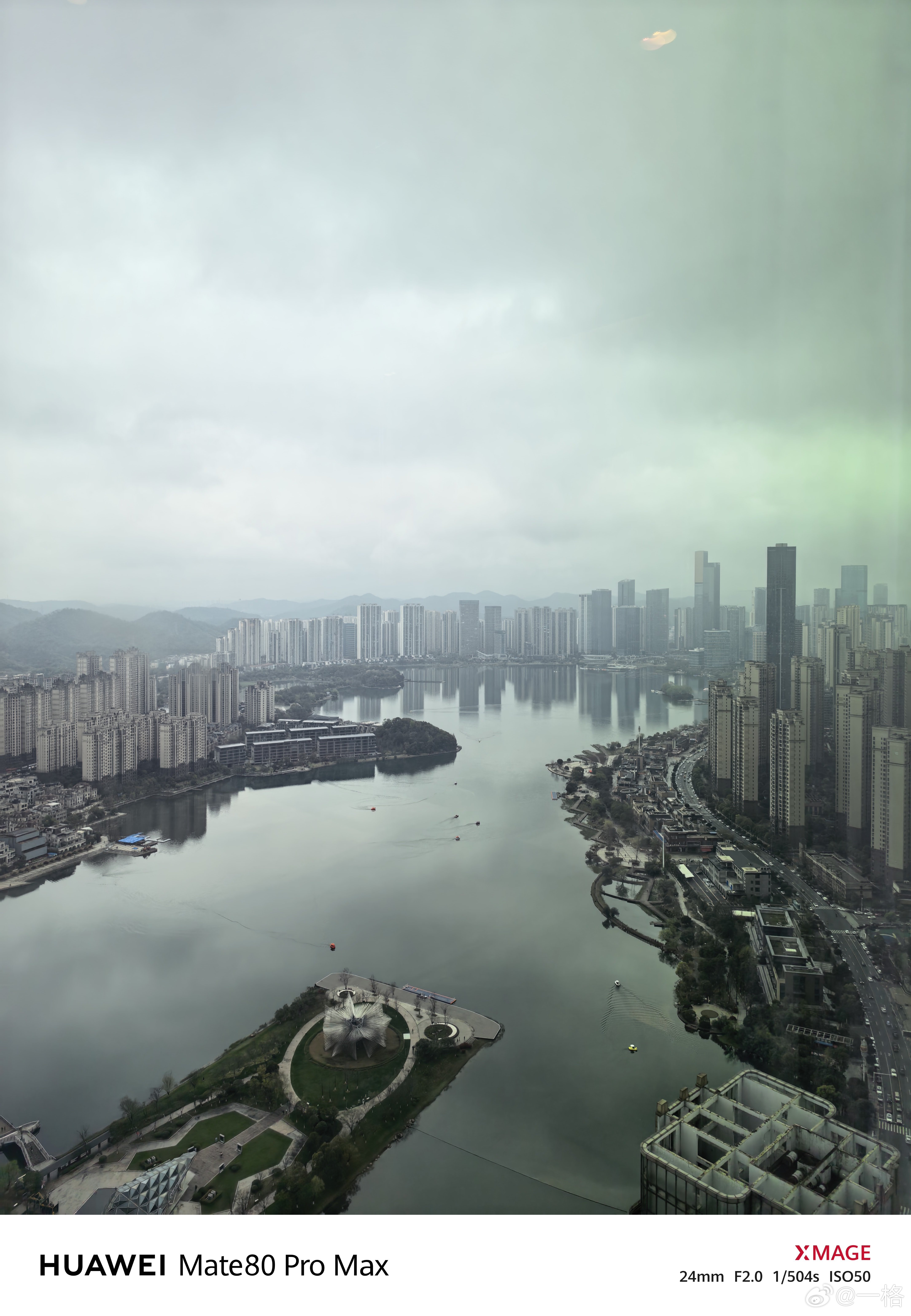 今天酒店风景很好，可惜这几天长沙都是阴雨绵绵，长沙人民都快发霉了叭 长沙