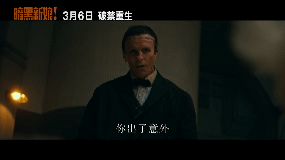 蝙蝠侠瑞秋BE美学售后 18年前蝙蝠侠与瑞秋的凄美遗憾，刻进无数人心里。如今玛吉