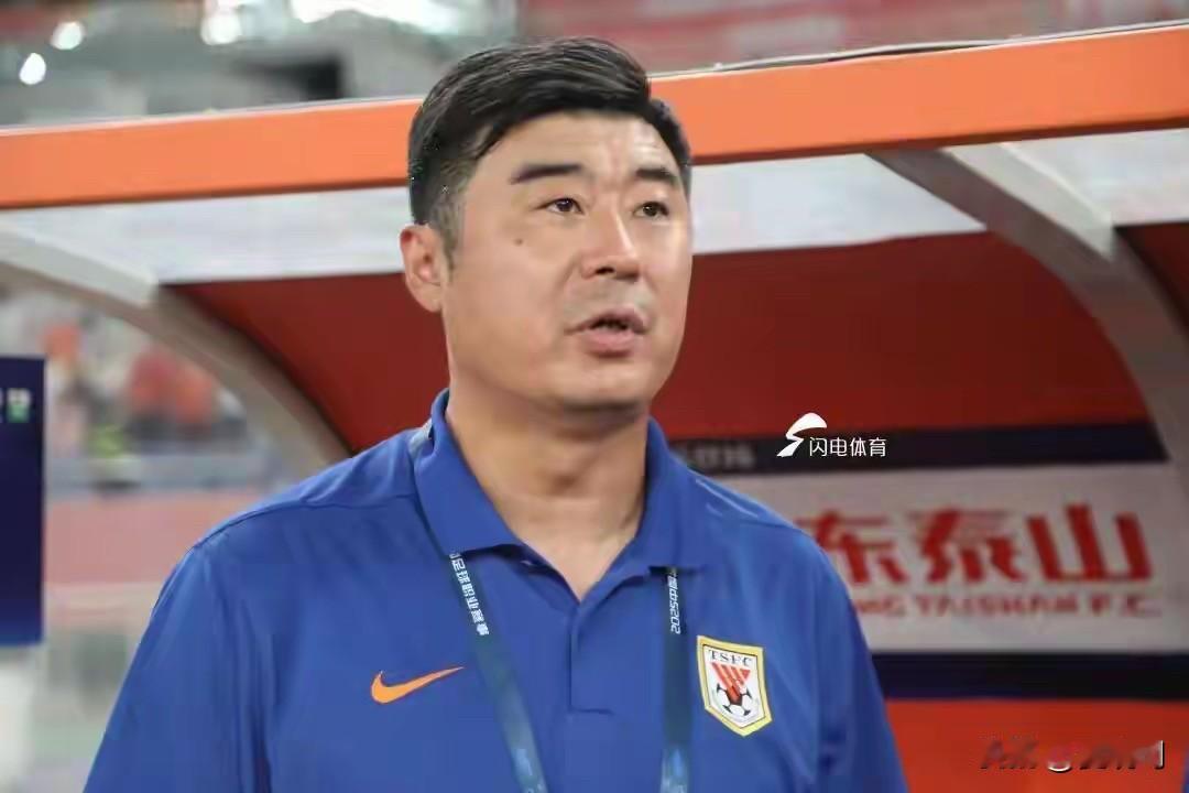 河南客场拿到三分，积分榜排名第八，泰山队暂时走出低谷，客场比赛赢球就好，这还锻炼