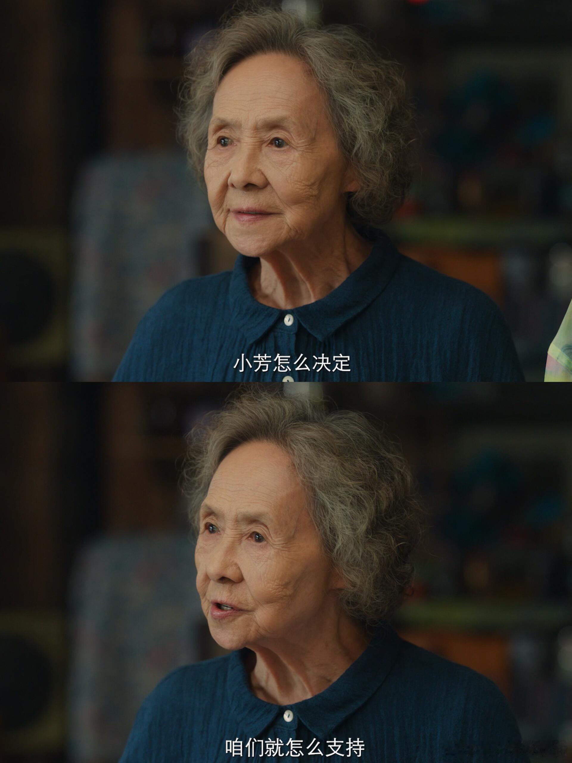 小芳首播反馈满屏古偶甜宠里杀出一股清流，《小芳》用真实感打脸所有套路化流水线剧集