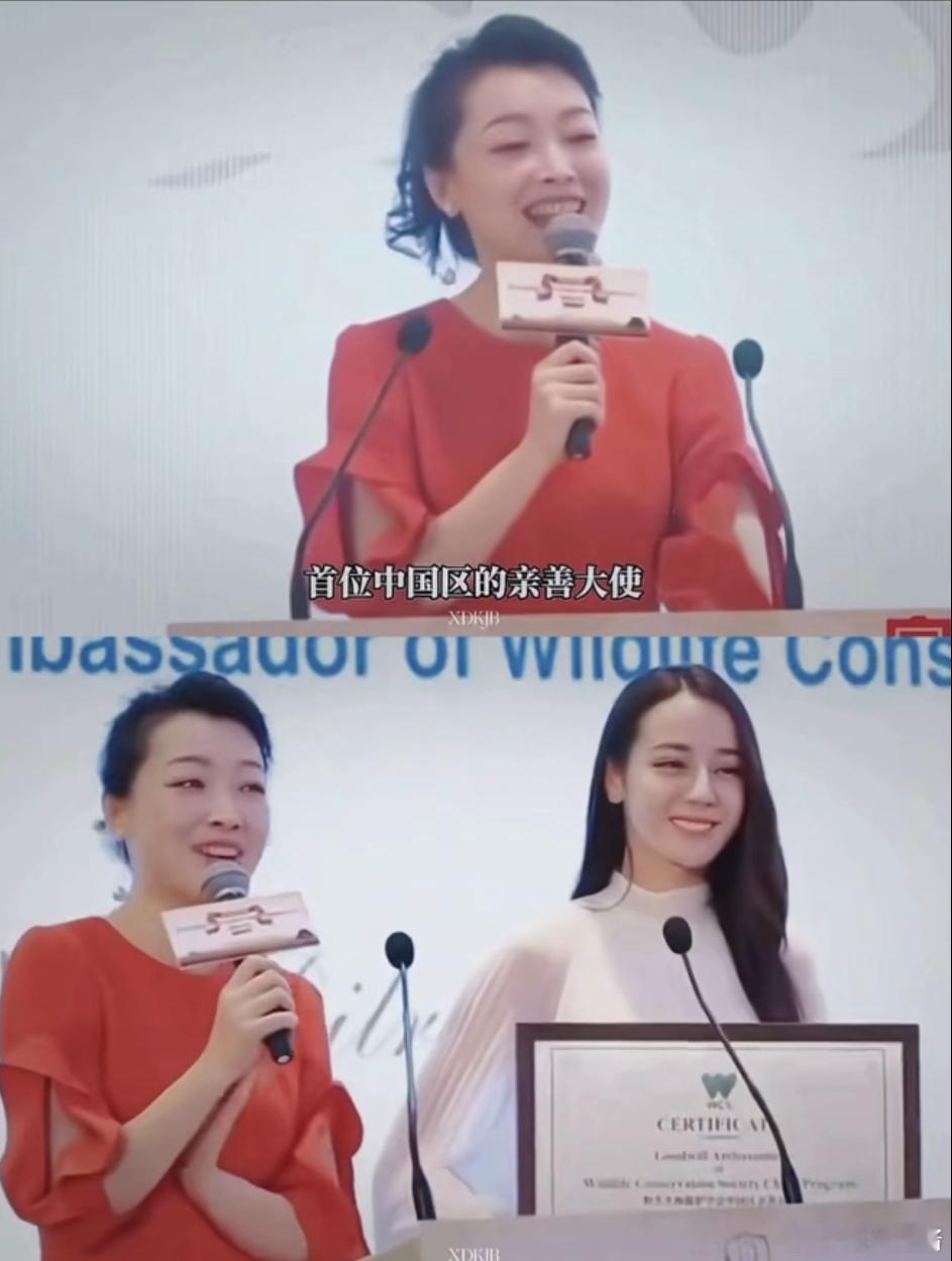 第一次知道诶 