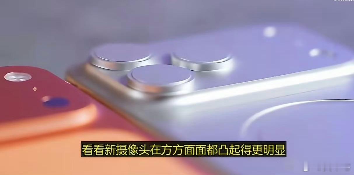 iPhoneUltra机模上手成品的最终呈现才是最重要的，产品好自然销量不差。 