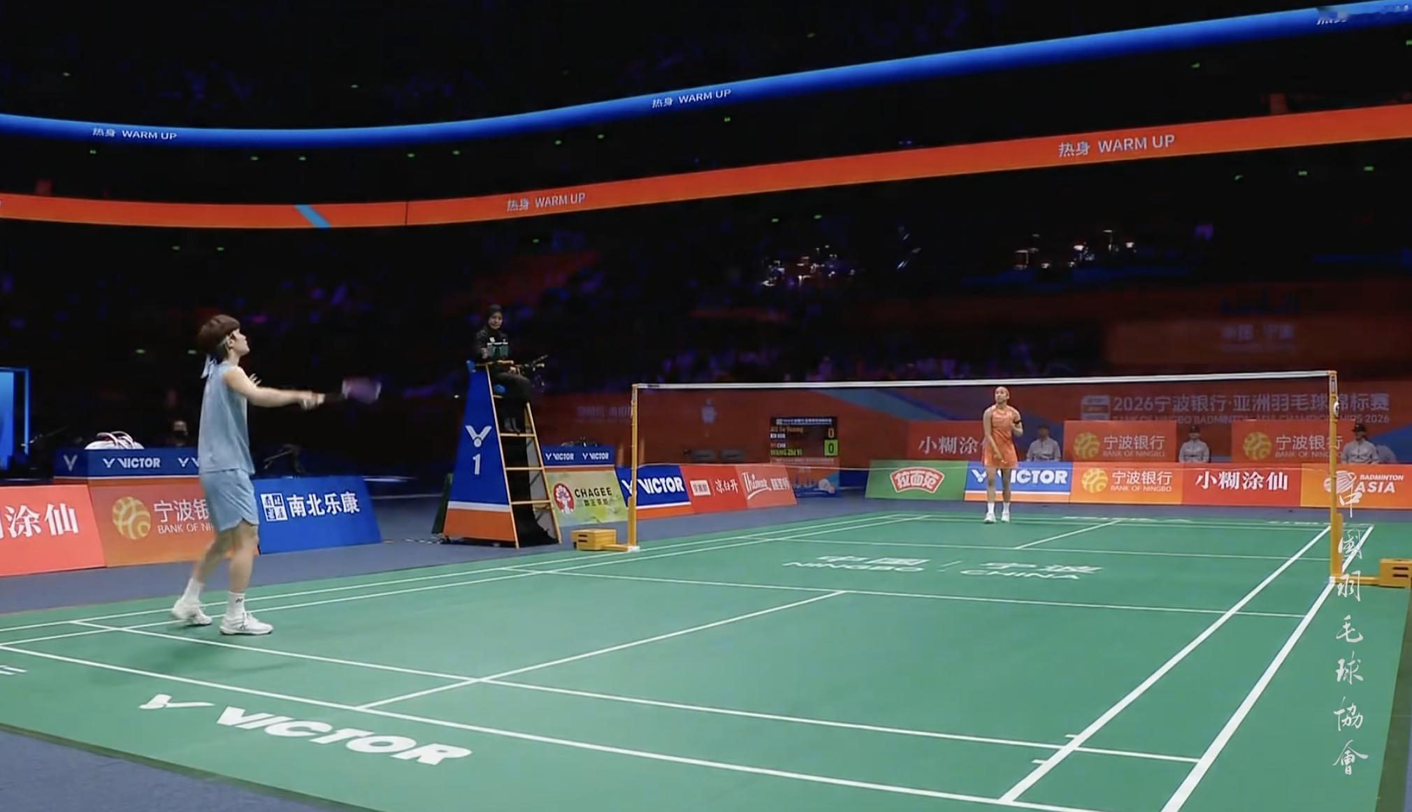王祉怡🇨🇳 vs 🇰🇷安洗莹，女单决赛马上开始！亚羽争雄胜利在握王祉怡v