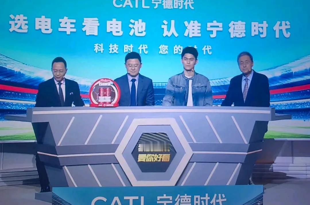 孙杨怎么回事？一会解说足球世俱杯，一会参加篮球浙BA活动。
你的主业可是游泳，而