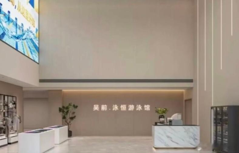 吴前体育馆要来了，以浙江男篮队长吴前命名的地标体育场馆，目前已进入建设收尾阶段。