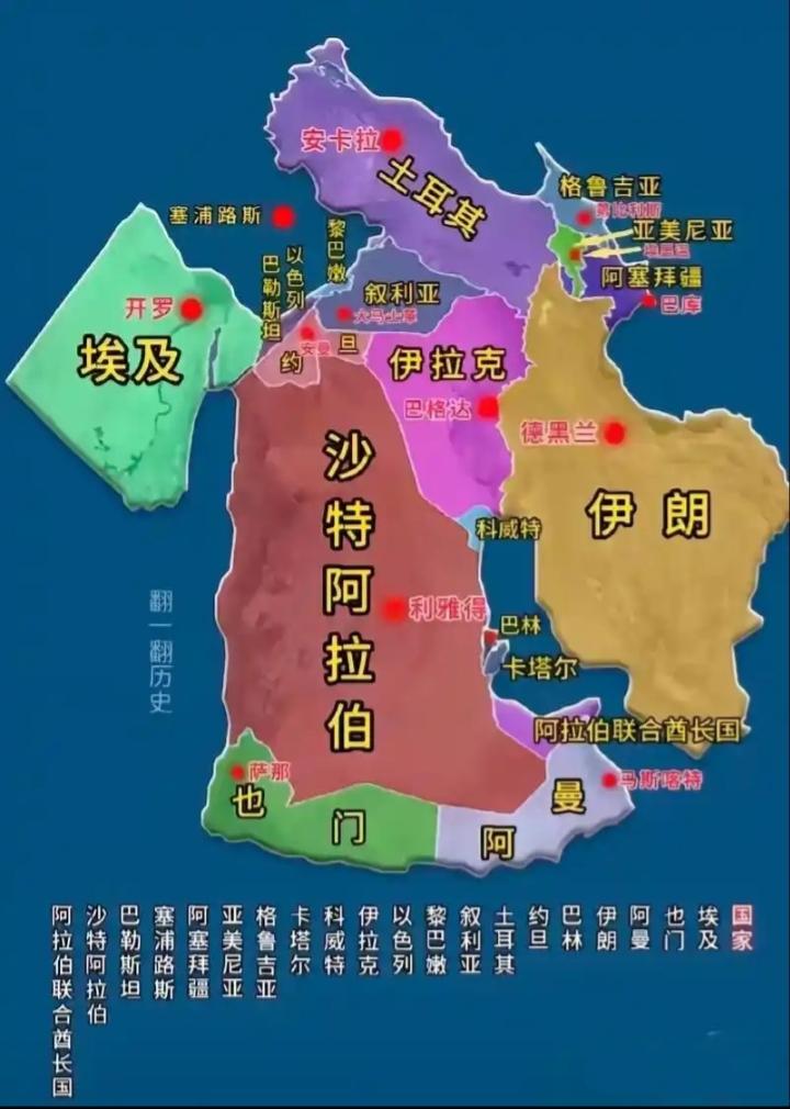 以色列的强大建立在中东的不团结之上！
     几次中东战争，以色列都是最后的赢