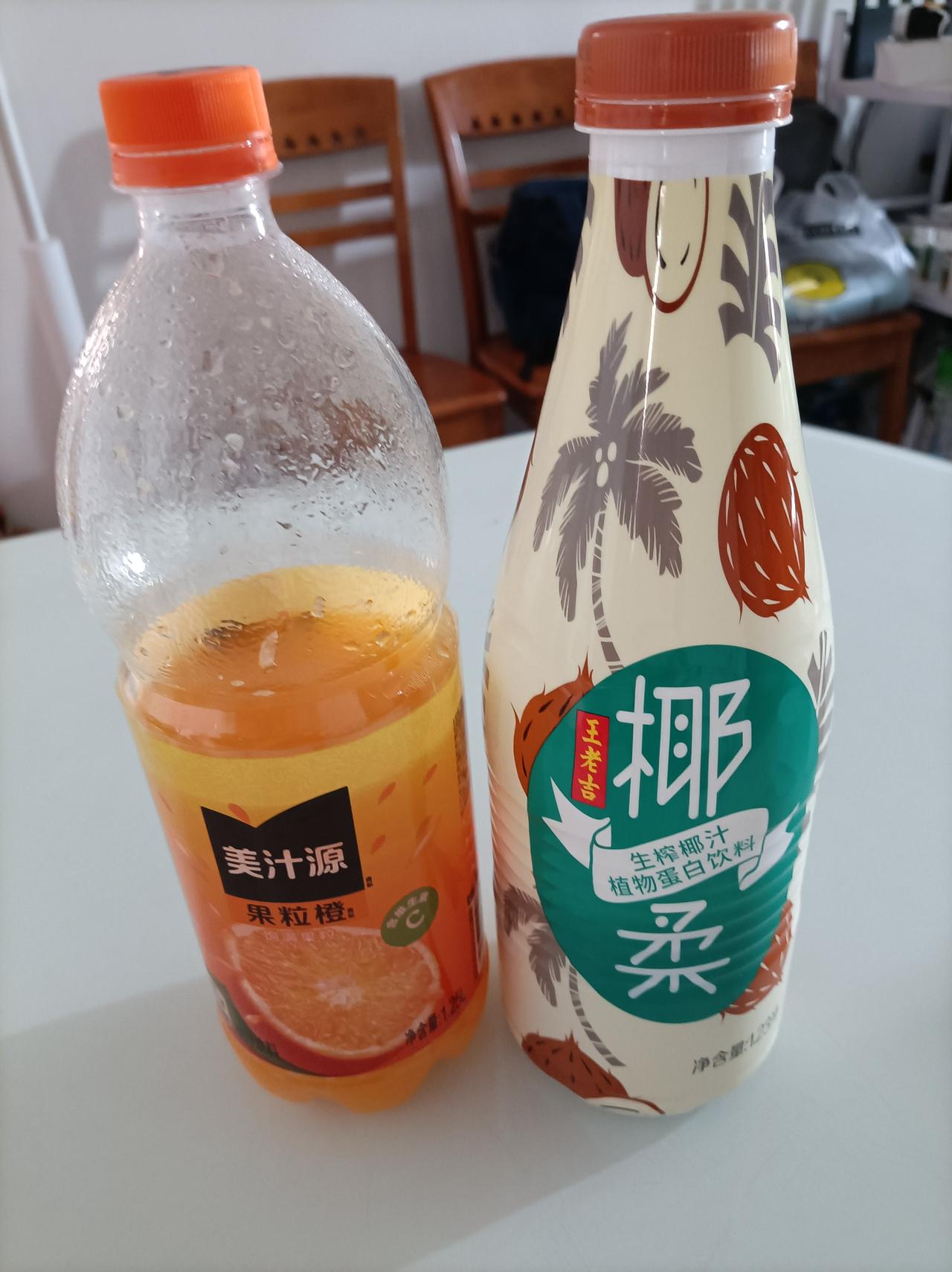 晒出我的今日美食我儿媳妇从公司拿回来的饮料，正好周末一起享受！