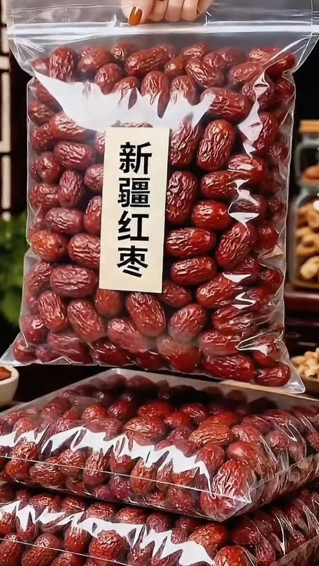 正宗新疆大枣来啦！果肉紧实甜度高，无添加更安心，早餐搭粥、零食随手抓超方便！