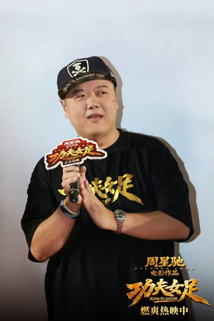 功夫女足全员跳酱爆舞 经典跨时空重逢！二十五年前酱爆舞留下无数回忆，如今功夫女足
