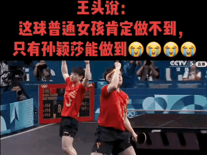 这个视频，终成经典！过一段时间再看，依然心潮澎湃，激情昂扬～！谁说战场上只有刺刀