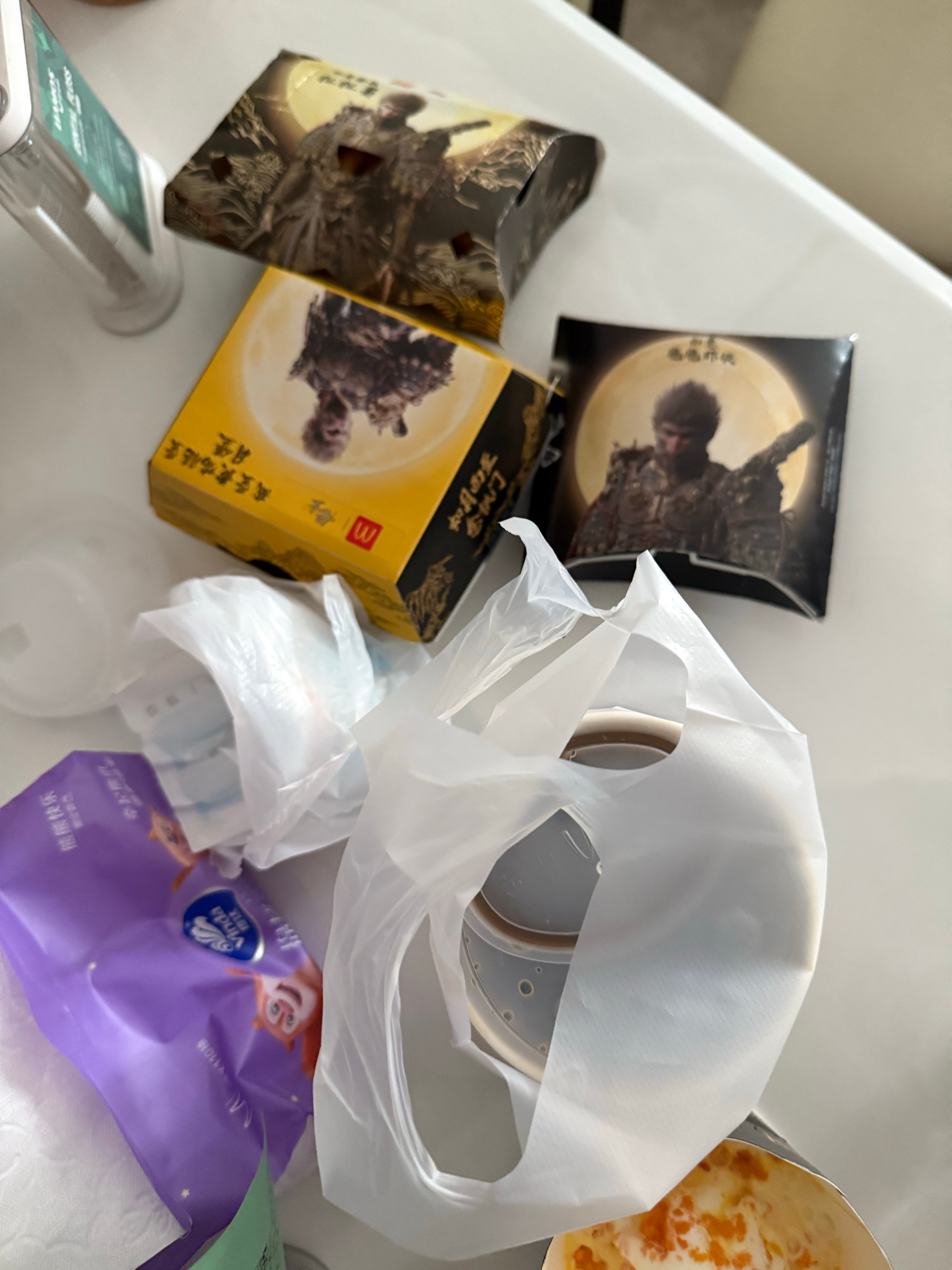 新品还蛮好吃的 这个冰淇淋 里面的团子好吃！！奶黄和咸蛋黄双担狂喜 ​​​