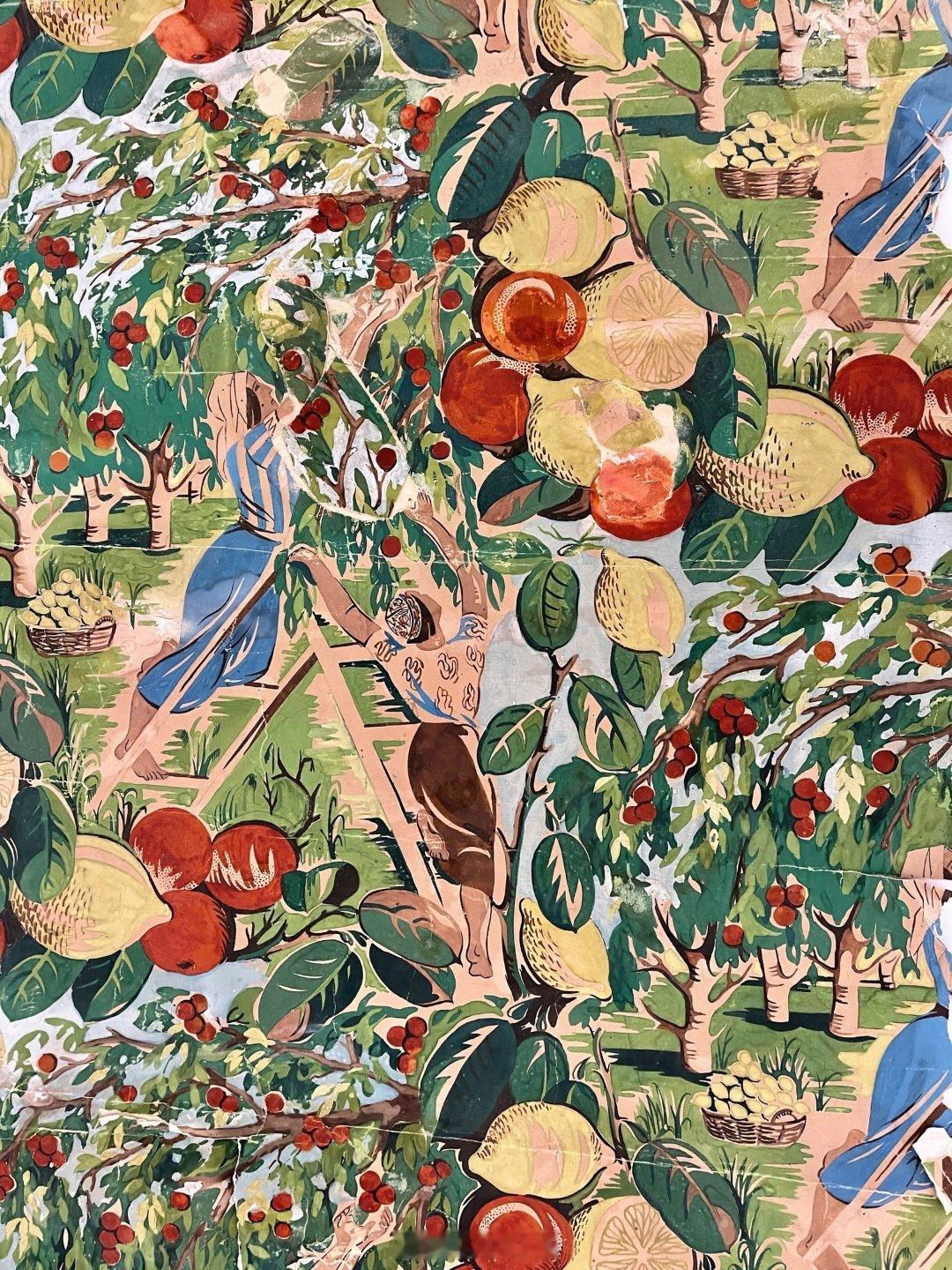 硕果累累，各民族人民的友谊"Fruitfulness. Friendship o