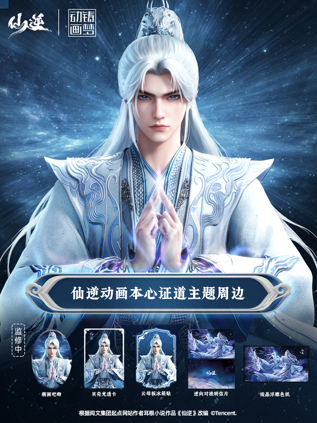 美咪就这么直勾勾但又十分正经地盯着我，和老婆对视还有点小害羞呢冷脸萌之神