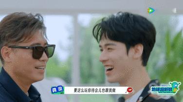 龚俊魔丸属性藏不住了地球超新鲜 俊子的“心口不一”太搞笑了！导演一问，秒答出红雷