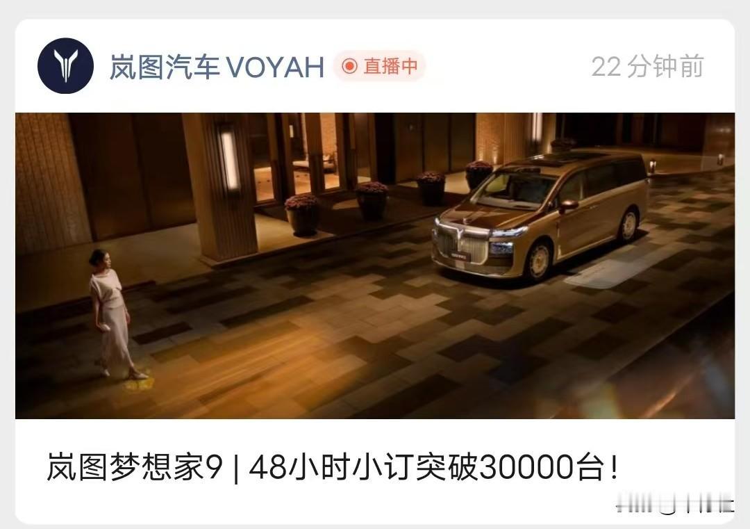 现在还在发小订数据真是一点必要没有了
已经水不能再水
小订数据早就被玩坏了
没有
