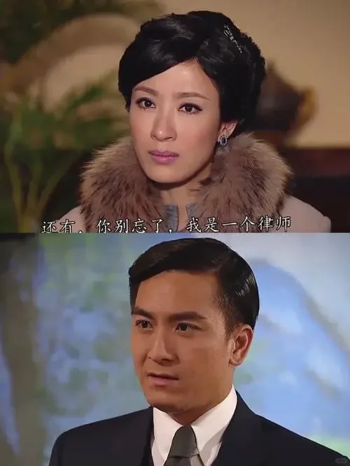 12年前我是你后妈🆘12年后我们是情侣
