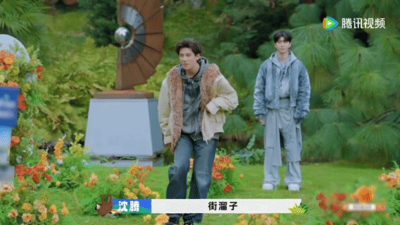 在最新的一期节目中，王安宇成功塑造了一个活灵活现的“街溜子”，沈腾一秒钟猜中，简