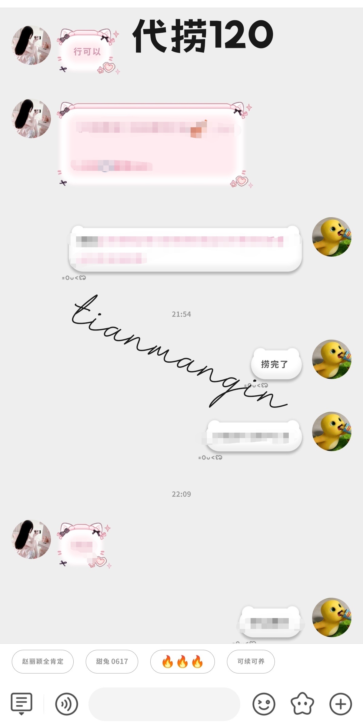 xyt  专栏 · xyt