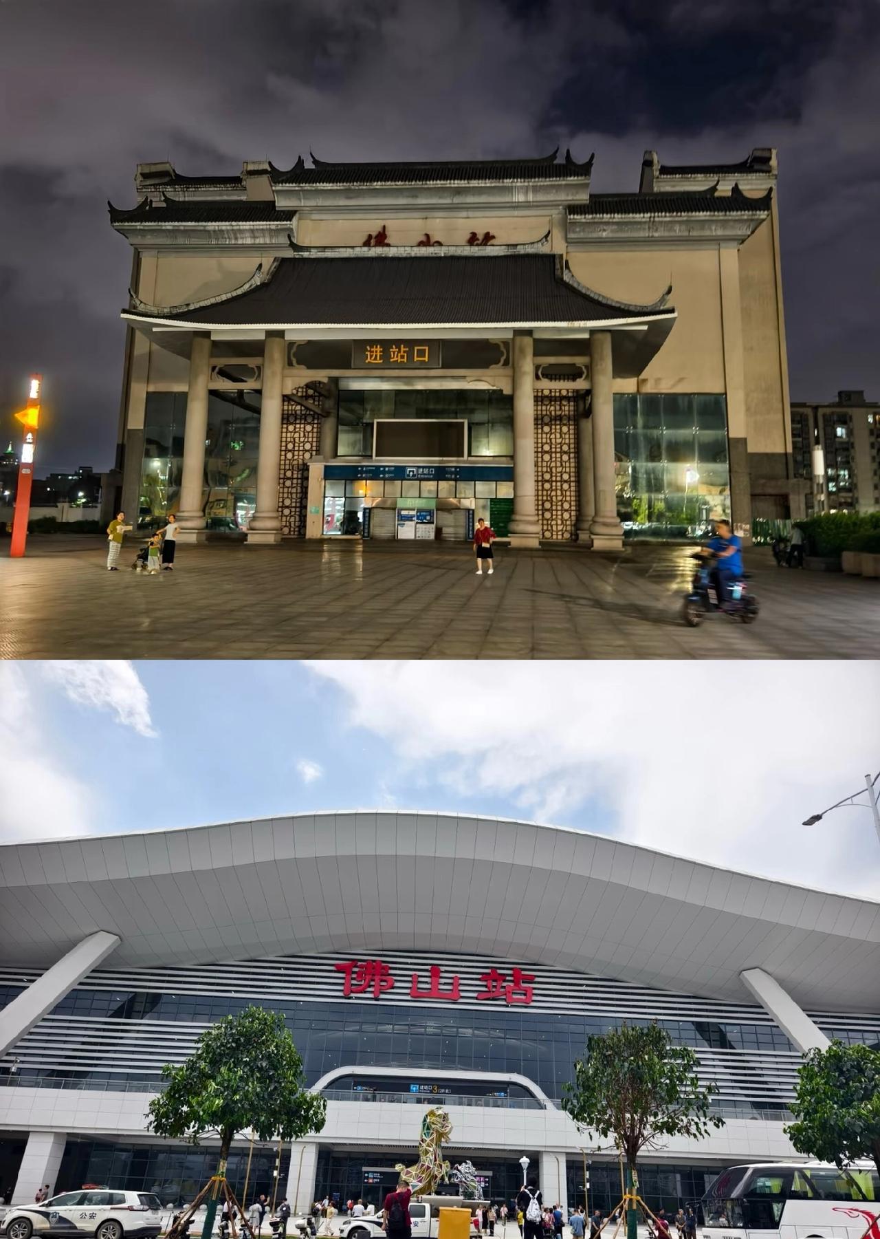 原来新佛山站不在原址重建

为什么新建车站还放在这么偏僻的地方，现在国内都流行高