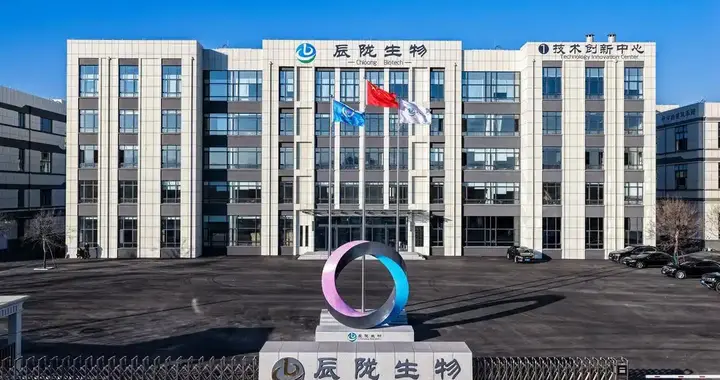 辰陇生物5.3亿元项目竣工投产，覆盖多个宠物产品领域