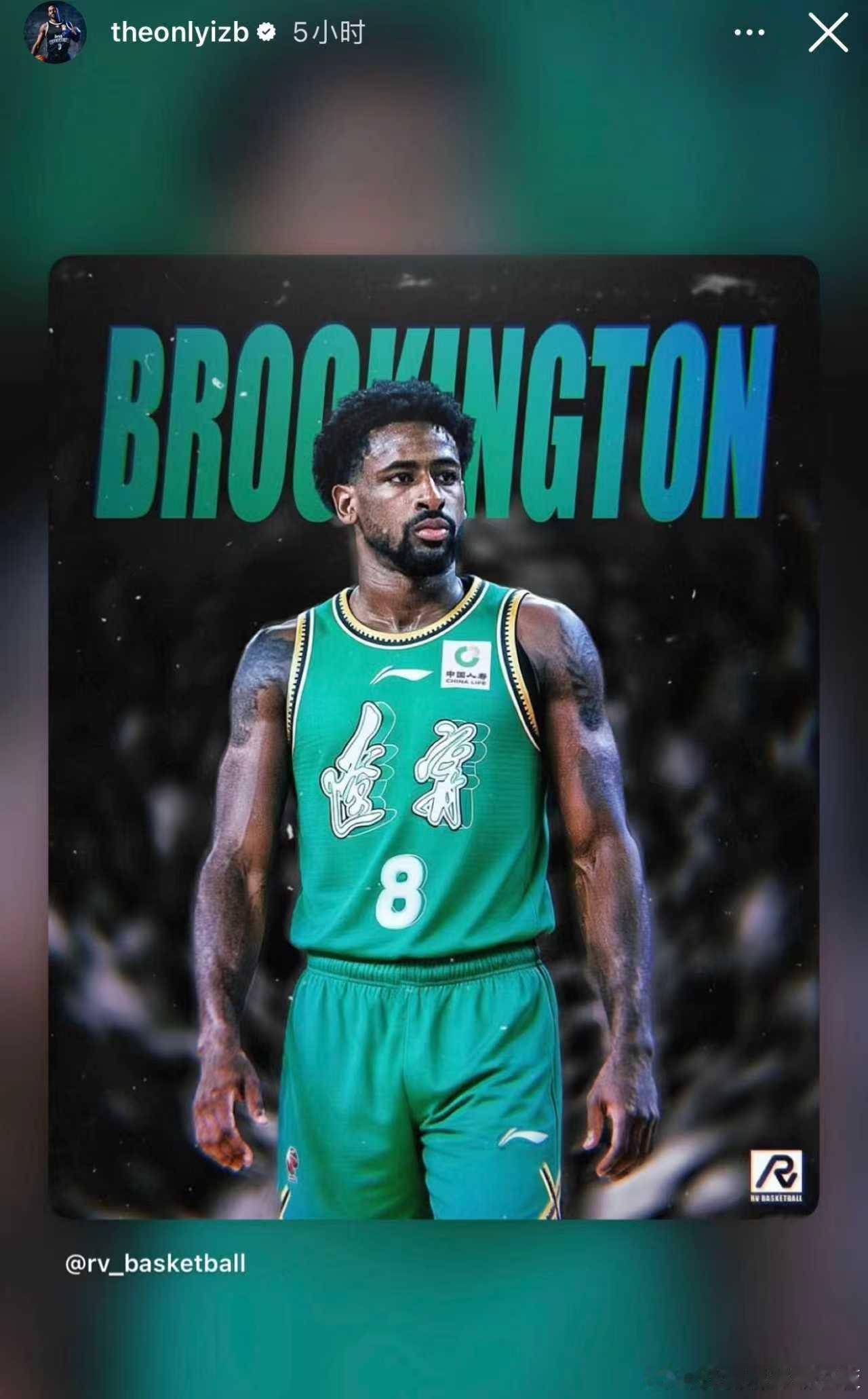 迫不及待自宣了辽宁男篮