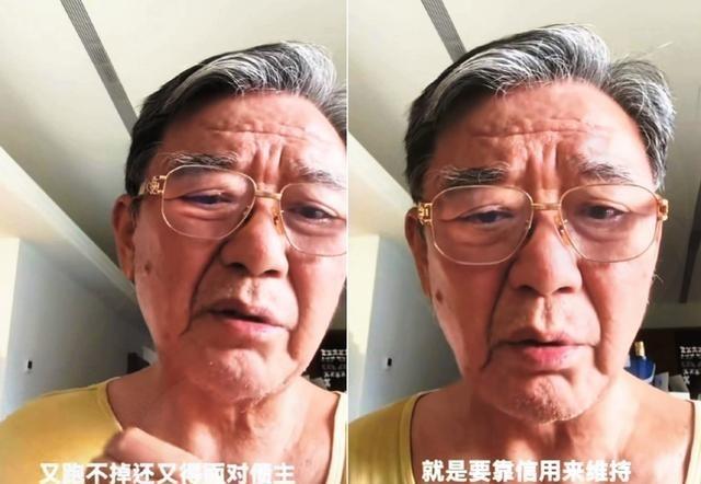 不光台湾省那边议论纷纷，整个大陆娱乐圈都传开了？73岁的李立群，回台养老不到两年