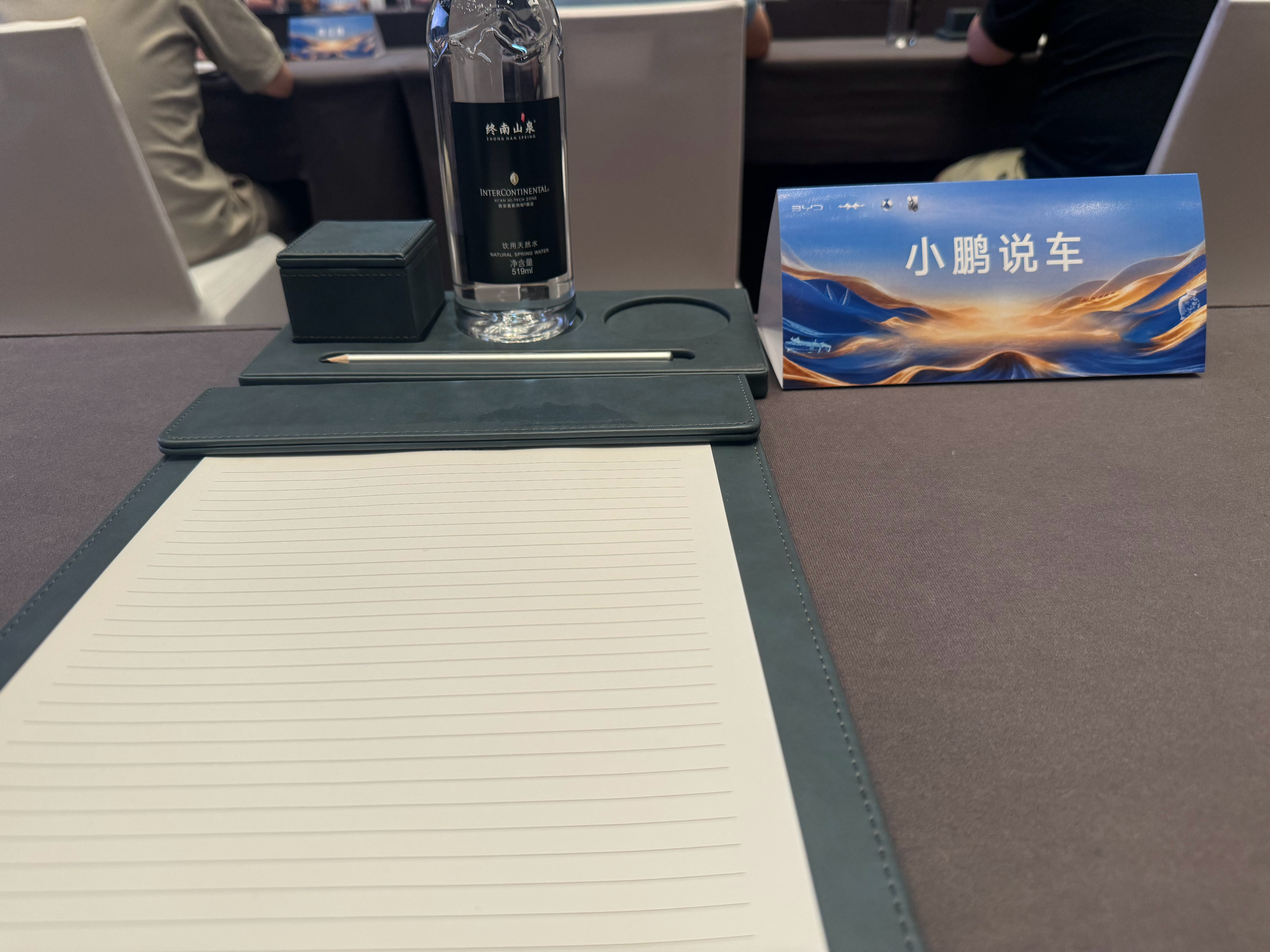 认真学习一下！ 