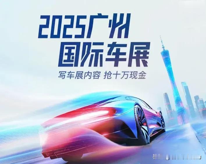 11月7日正式上市那天，社交平台上瞬间就被年轻车友们的刷屏信息给“攻占”了。先瞧