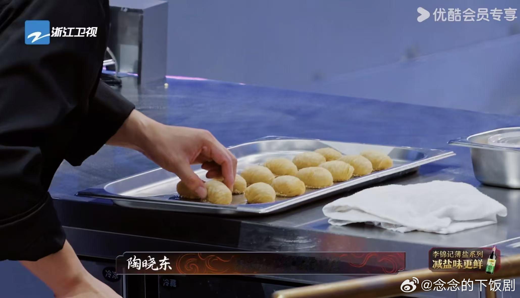 中国菜万物皆可拔丝炙热游戏百厨大战 ​啥都能做拔丝！《炙热游戏》陶晓东用拔丝给菠