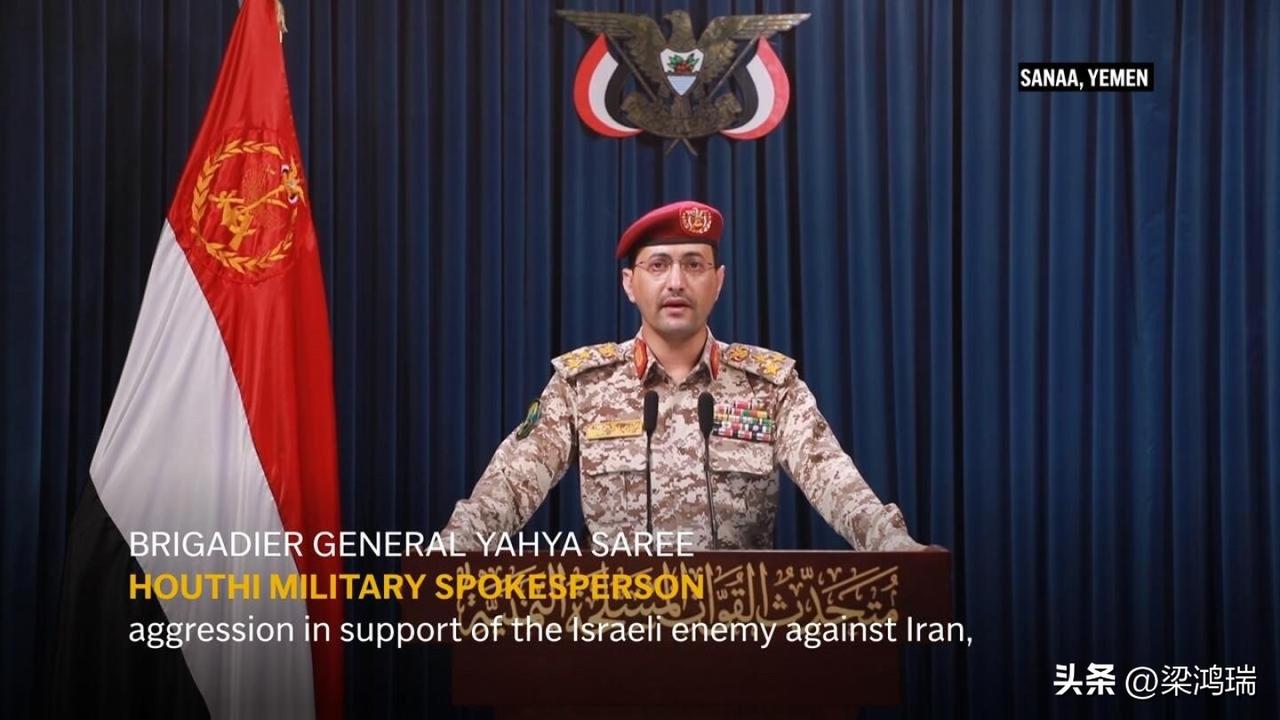 突发新闻：也门胡塞武装刚刚发射了导弹。

这不是警告，也不是威胁，而是行动。
