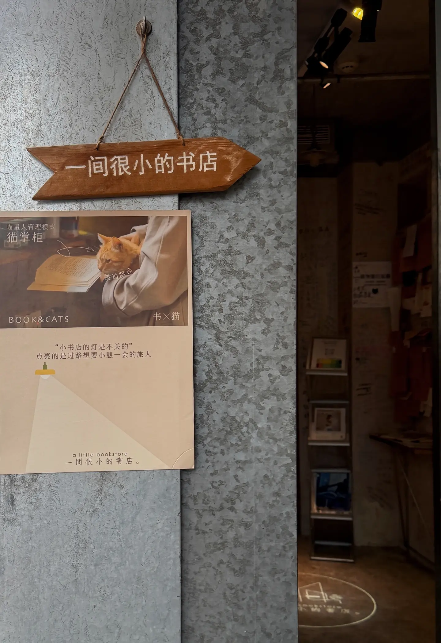 好幸福…谢谢你们