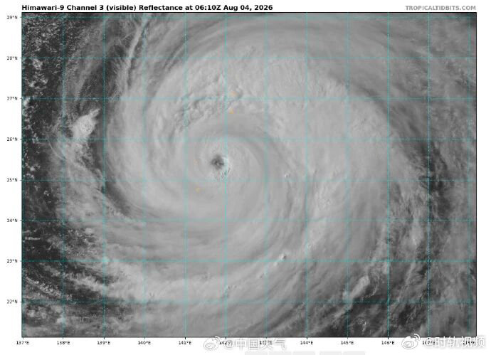 台风白海豚靠近宁波高温天气有望缓解 8月4日，今年第13号台风“白海豚”再度加强