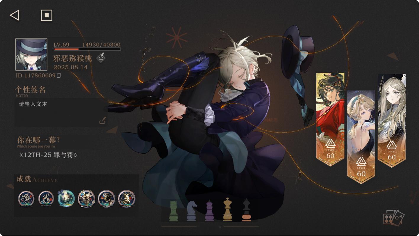 不知不觉也是8个月的老登了。 