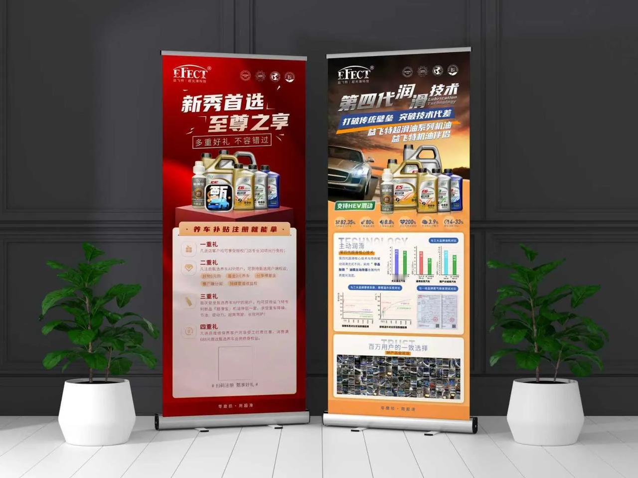头号创作者激励计划大家来参与