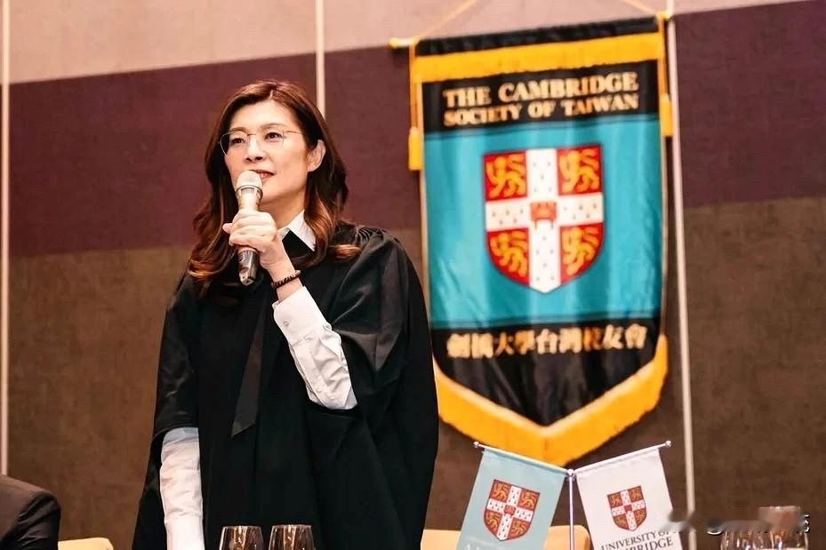剑桥校友晚宴 郑丽文：影响我人生最深的时光

国民党主席郑丽文昨晚（8日）出席剑