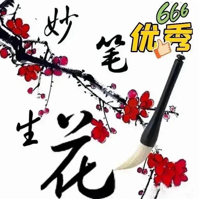 分析最专业、最精准、最透彻的一篇佳作，精准点出庄宇珊的困境与球队轮换难题，大赞专