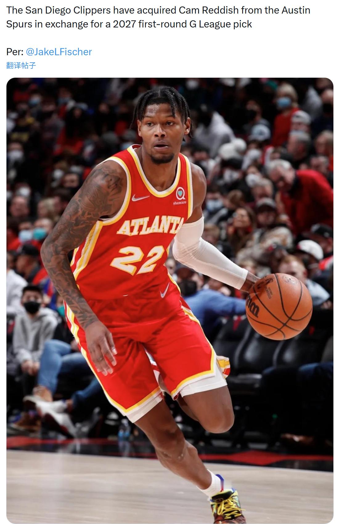 之前在立陶宛联赛打球的前湖人球员雷迪什今天被快船的附属球队交易得到，他将有资格代