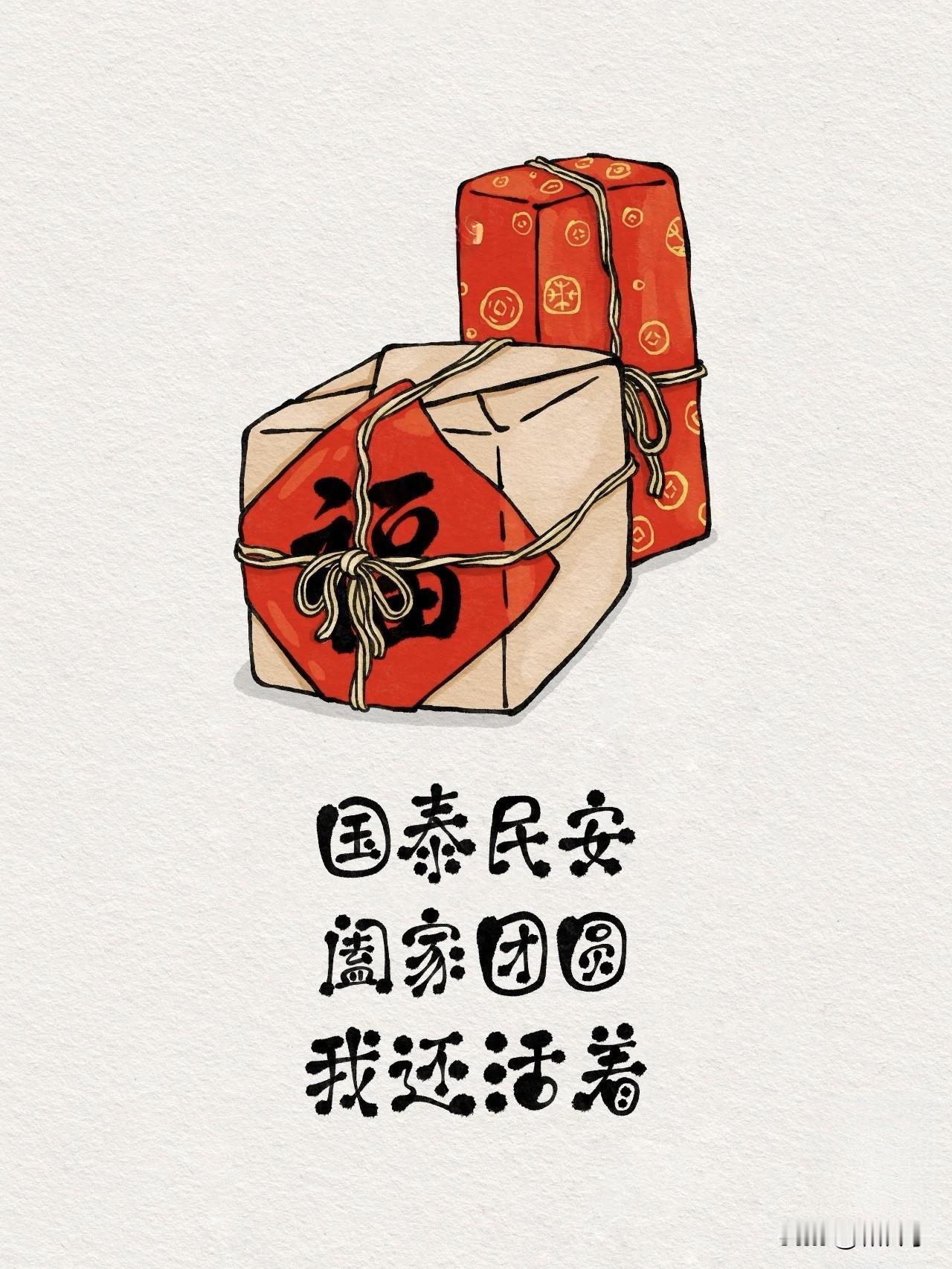 中老年妇女假期第一天。洗衣机停不下来。

洗沙发罩，洗床单，洗被罩，洗衣服，洗娃