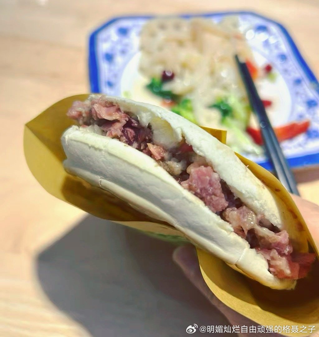 吃完西式的吃中式的 