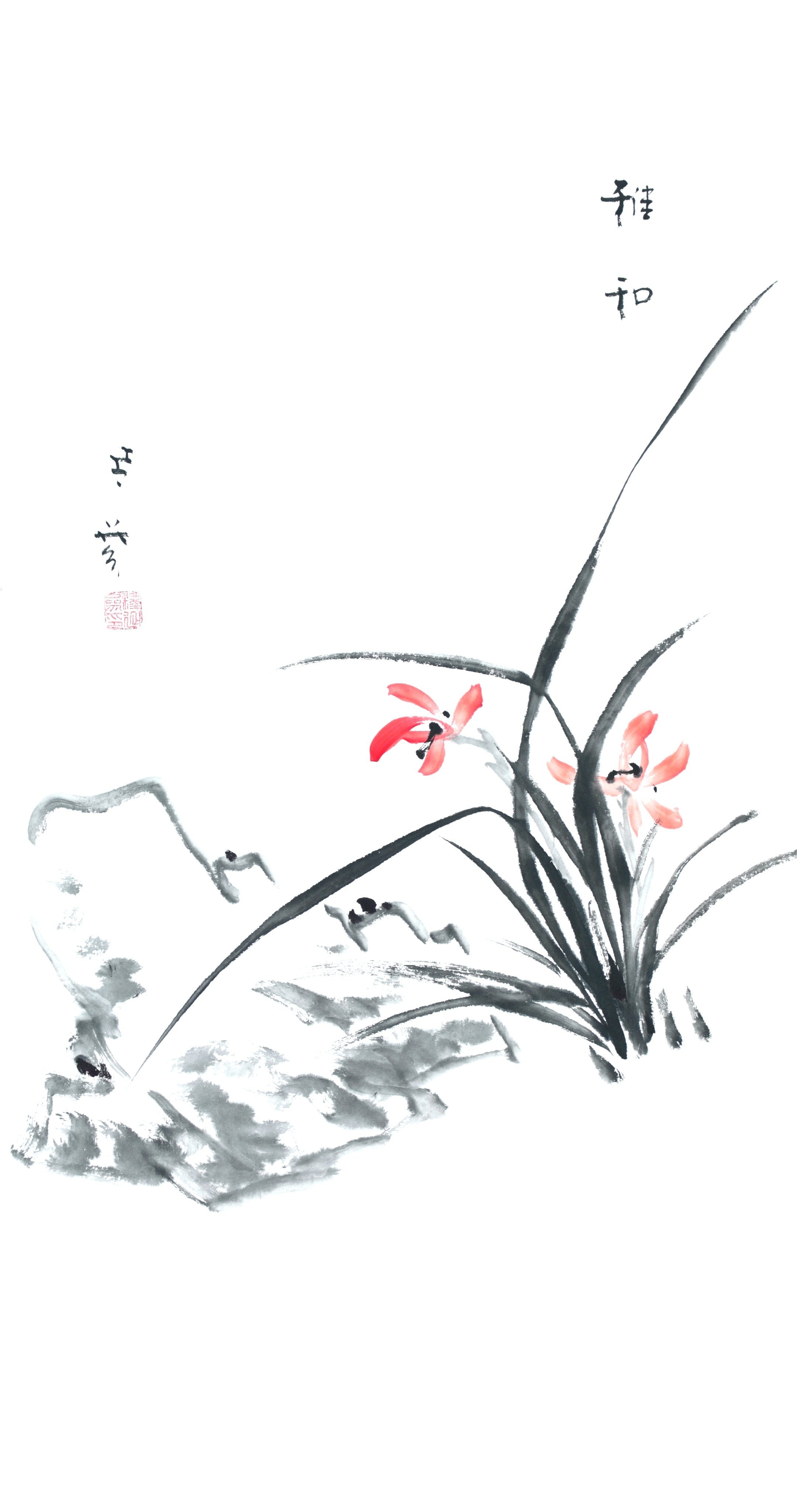 生活中的缝缝补补，需要耐心，需要自我激励，更需要活泼幽默，是建立在一份良性表达的