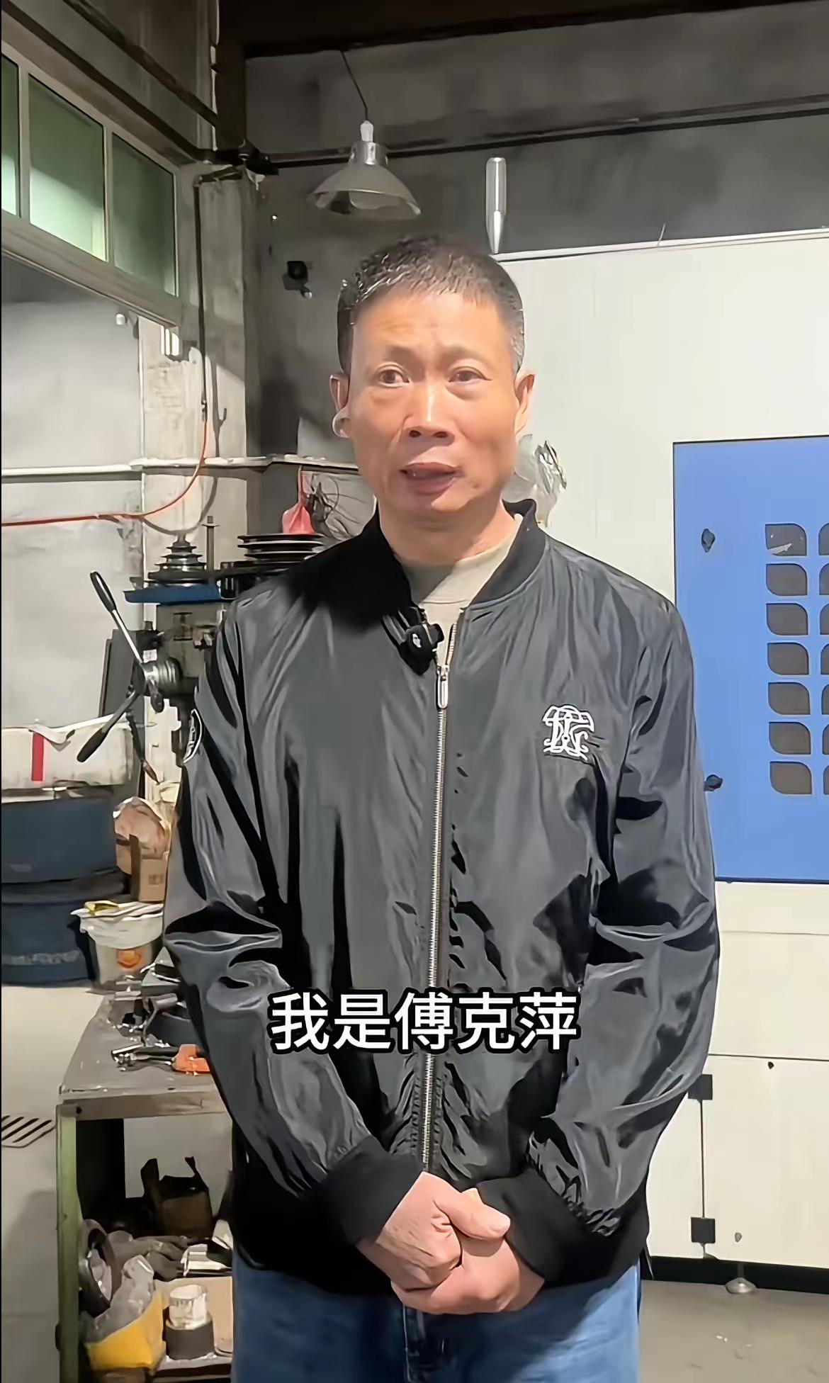 瑞安不锈钢锅的傅老板，是真有点慌了！锅厂刚复工就开始“劝退”，这番操作反倒让人觉