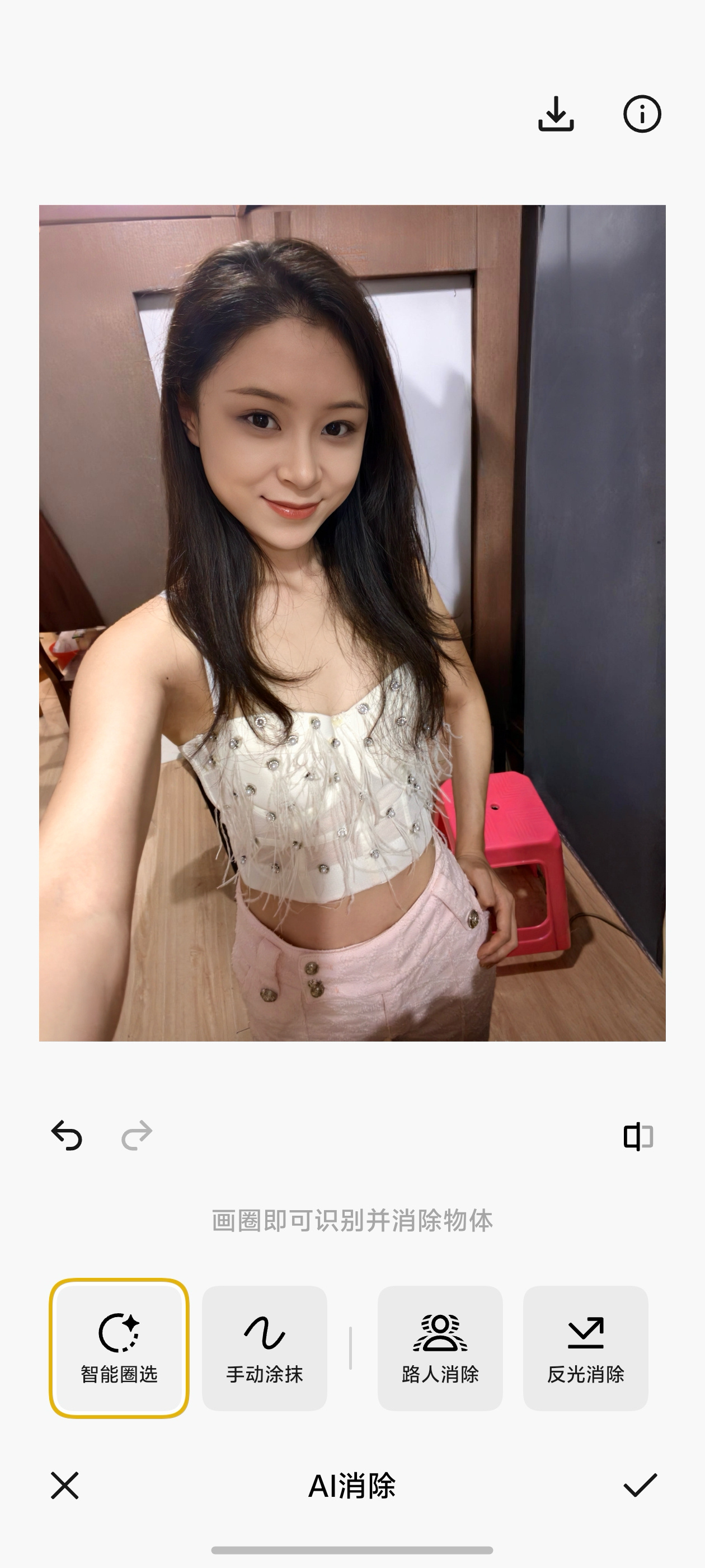 太爱vivo X300s的AI消除了，杂乱的背景一秒变高级，大家看两张图的对比，