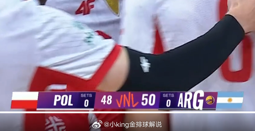 💥 VNL历史上最长的一局比赛诞生了。🇦🇷 阿根廷 50-48 波兰 🇵