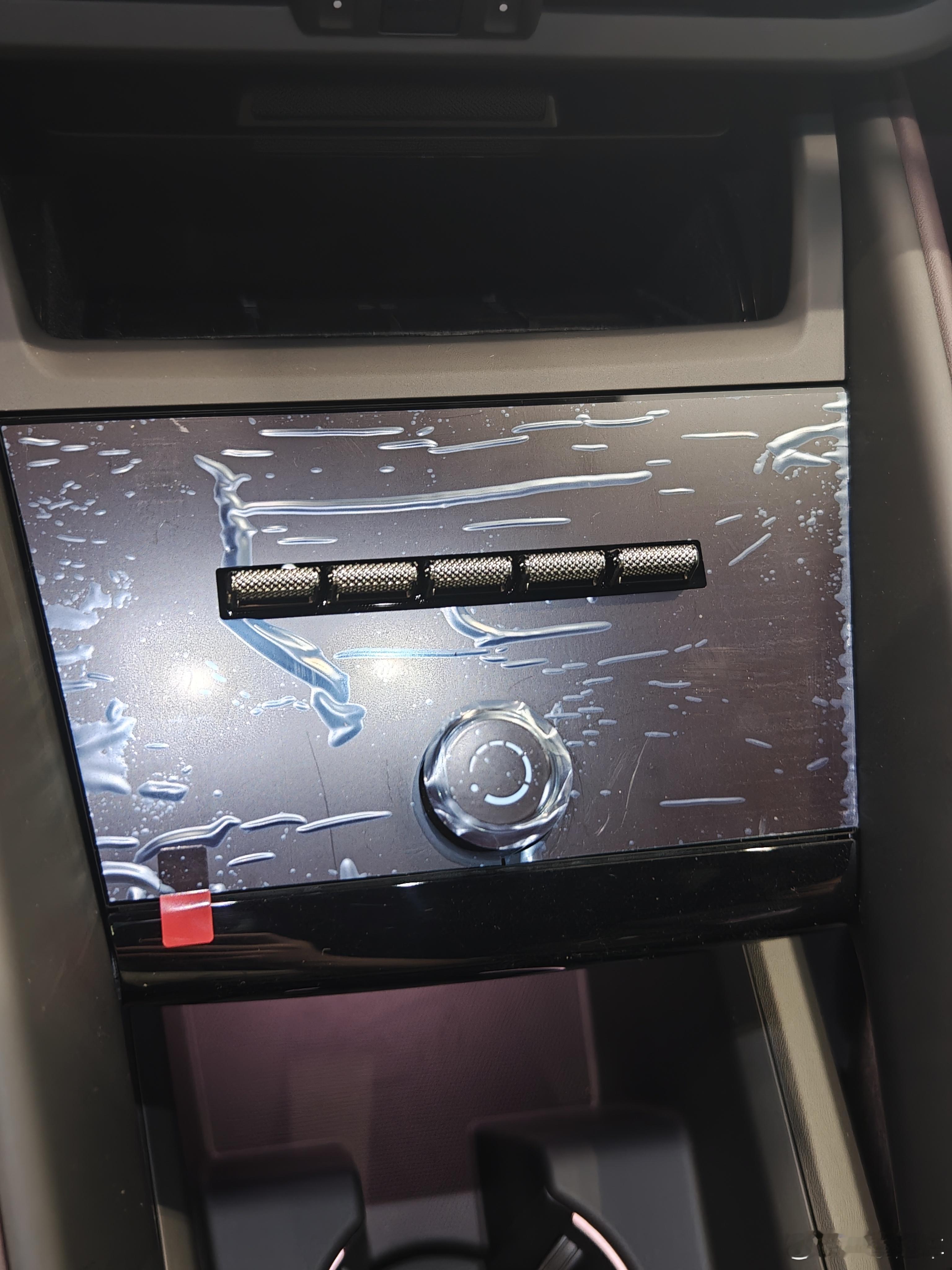 单独看这个位置破防了