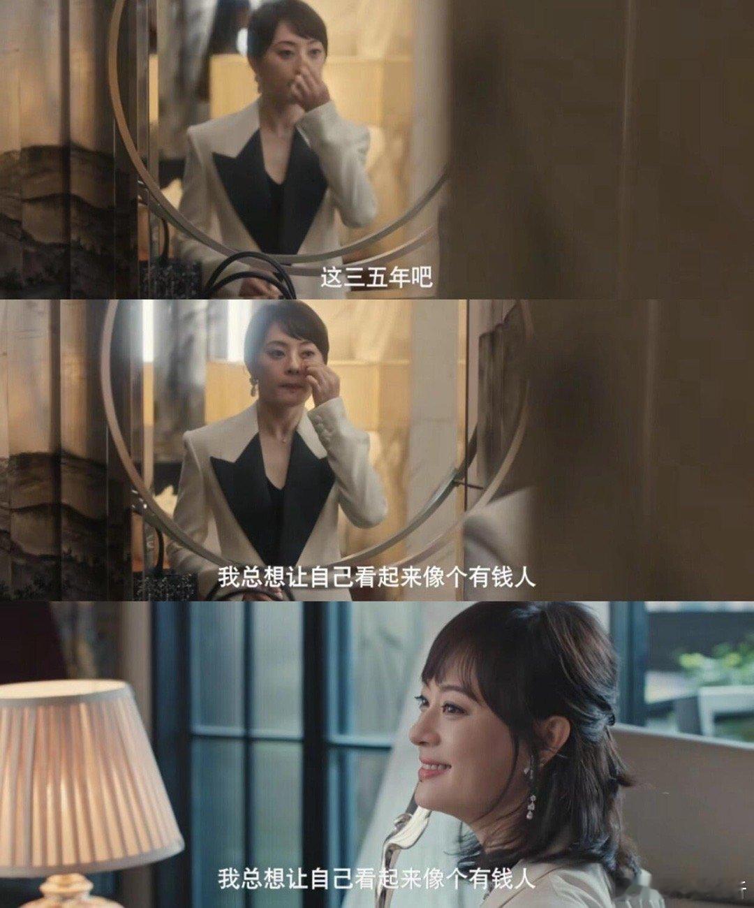蛮好的人生站内热度破10000家人们谁懂啊！《蛮好的人生》优酷热度破万啦🔥 孙