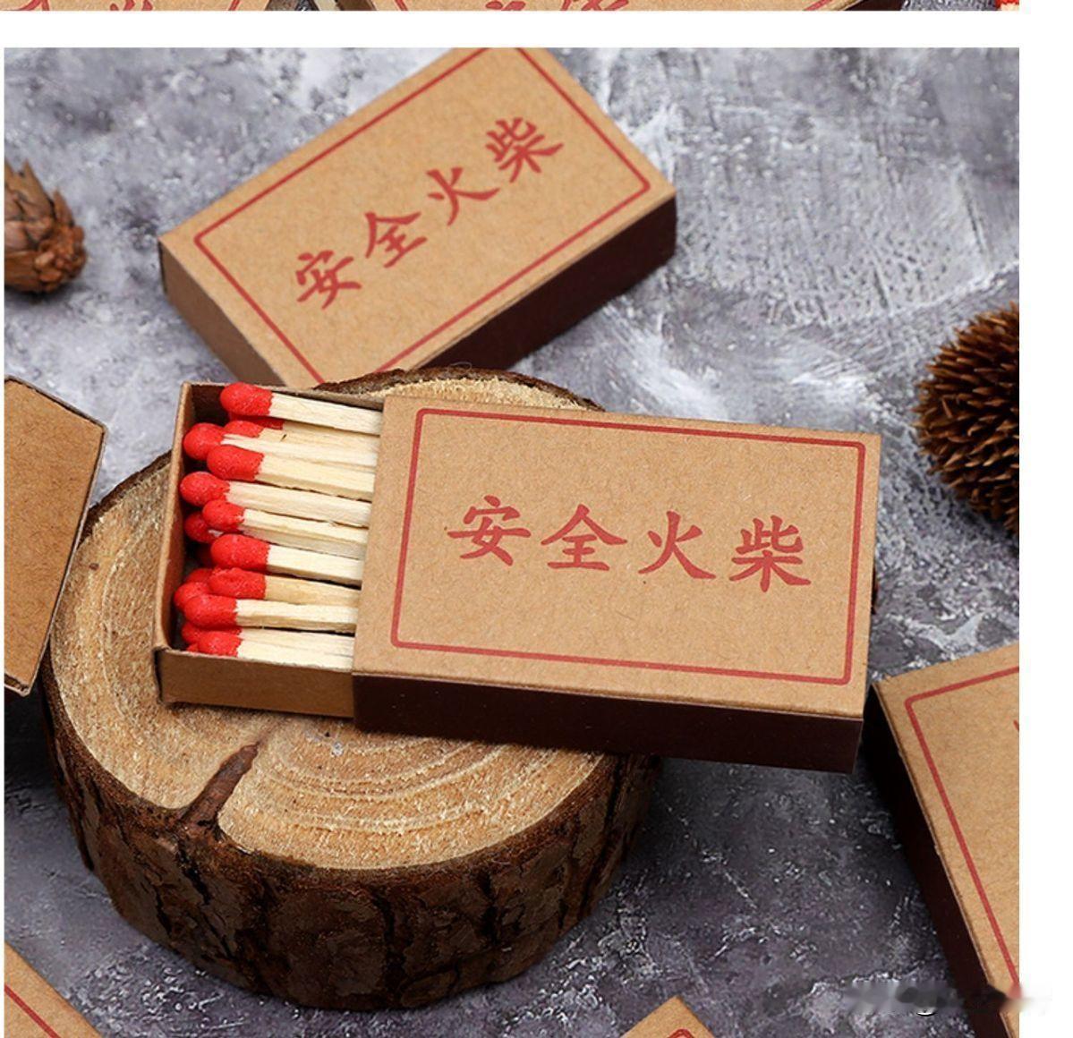 火柴,用土话怎么说?
火柴，土话叫洋火
 
在我国很多地方的方言土话里，火柴普遍